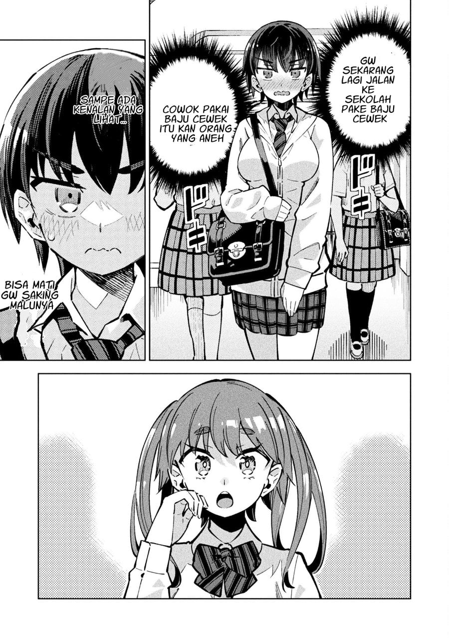 Baca Mahou Shoujo x Haiboku Saiban - Chapter 4 halaman 5