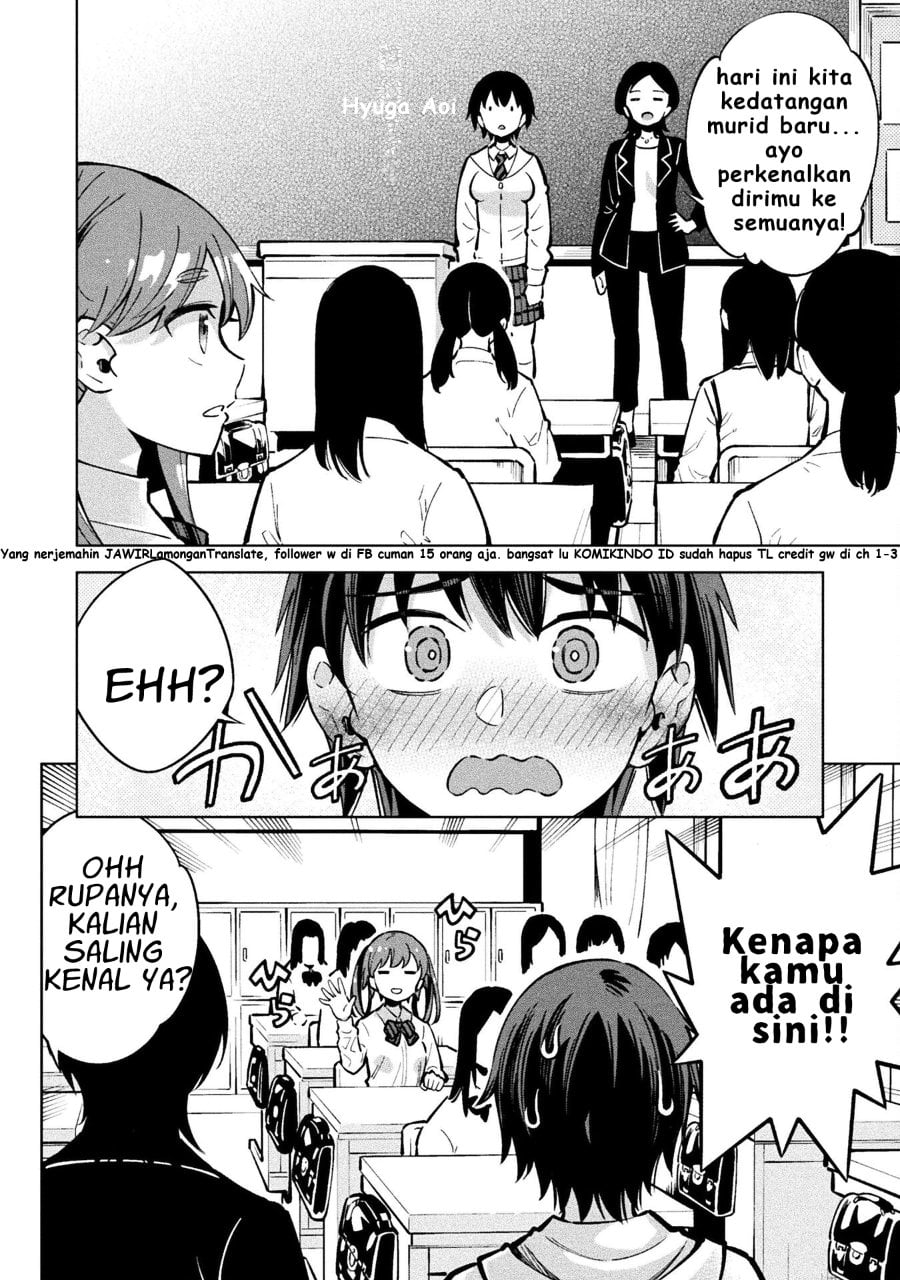 Baca Mahou Shoujo x Haiboku Saiban - Chapter 4 halaman 6