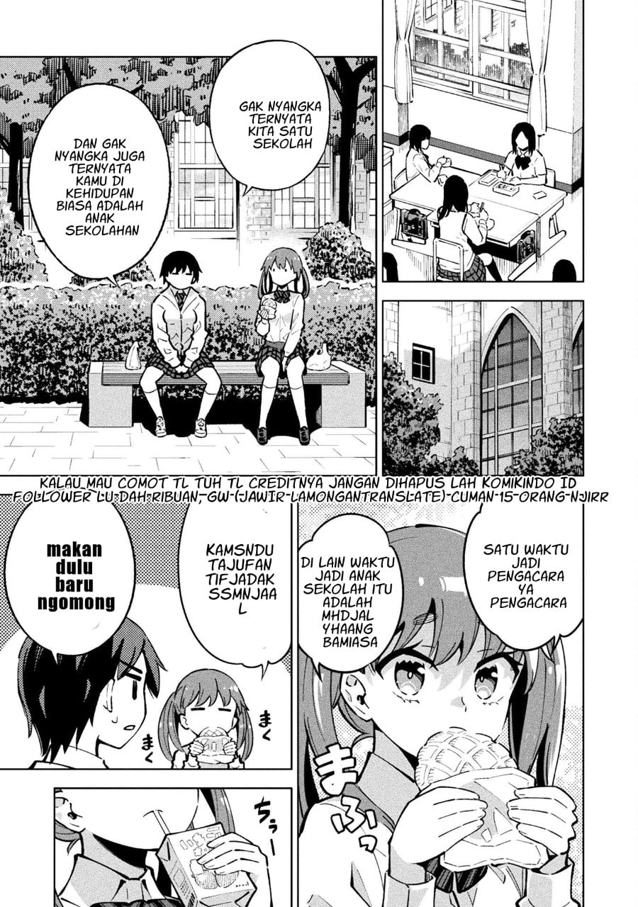 Baca Mahou Shoujo x Haiboku Saiban - Chapter 4 halaman 7