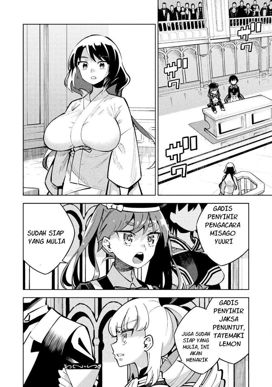 Mahou Shoujo x Haiboku Saiban Chapter 5 - Page 11
