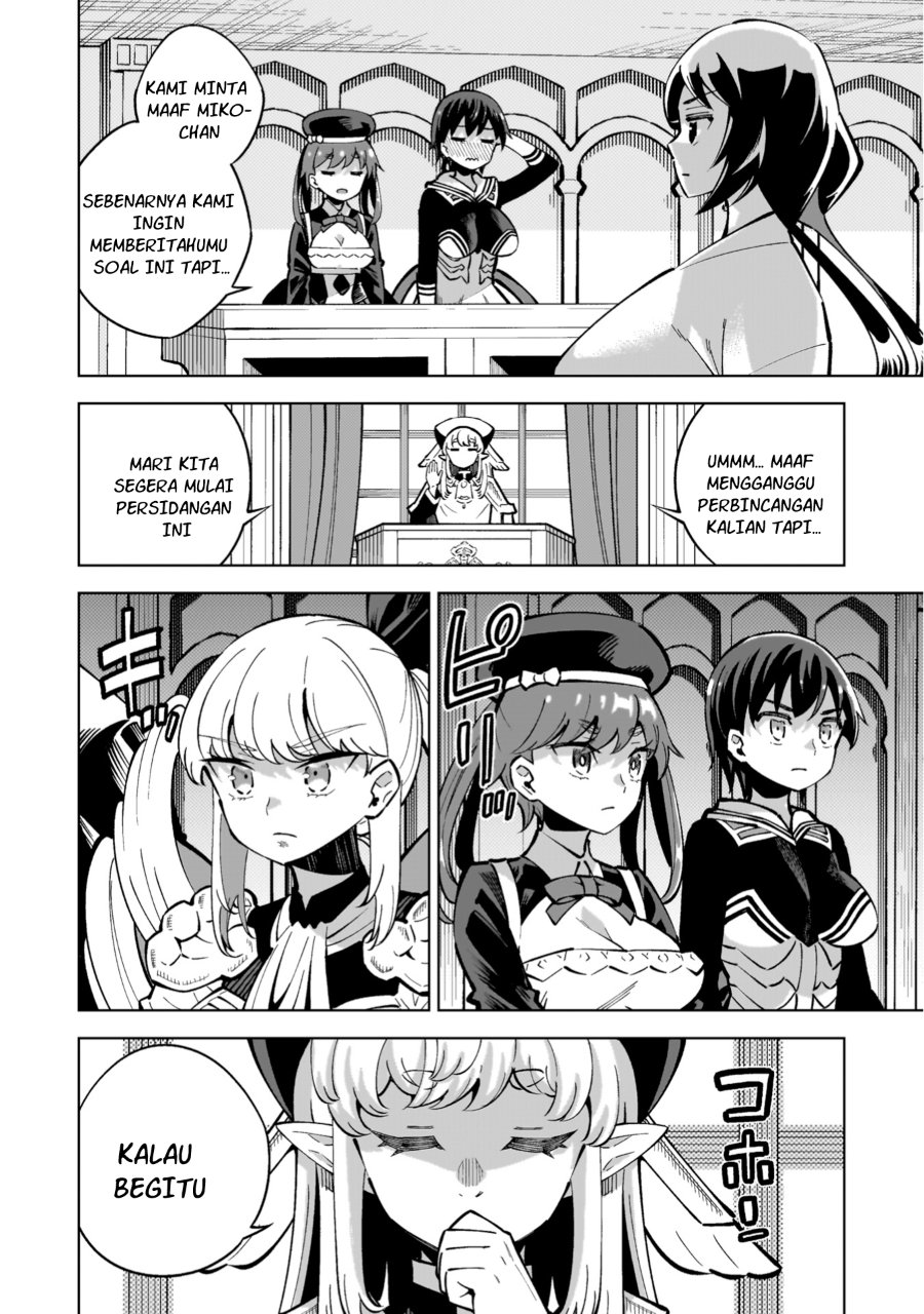 Mahou Shoujo x Haiboku Saiban Chapter 5 - Page 13