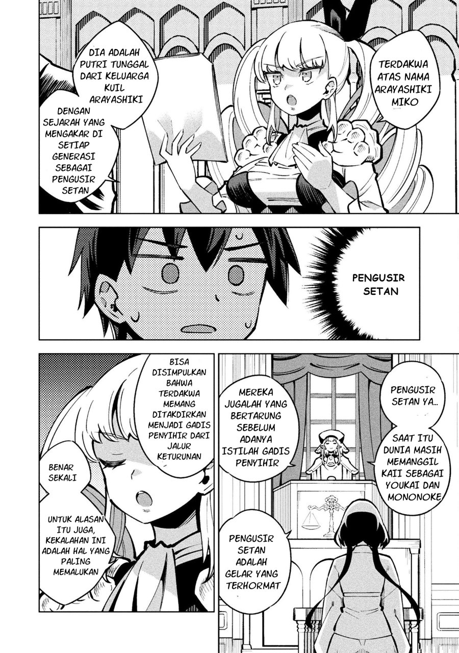 Mahou Shoujo x Haiboku Saiban Chapter 5 - Page 15