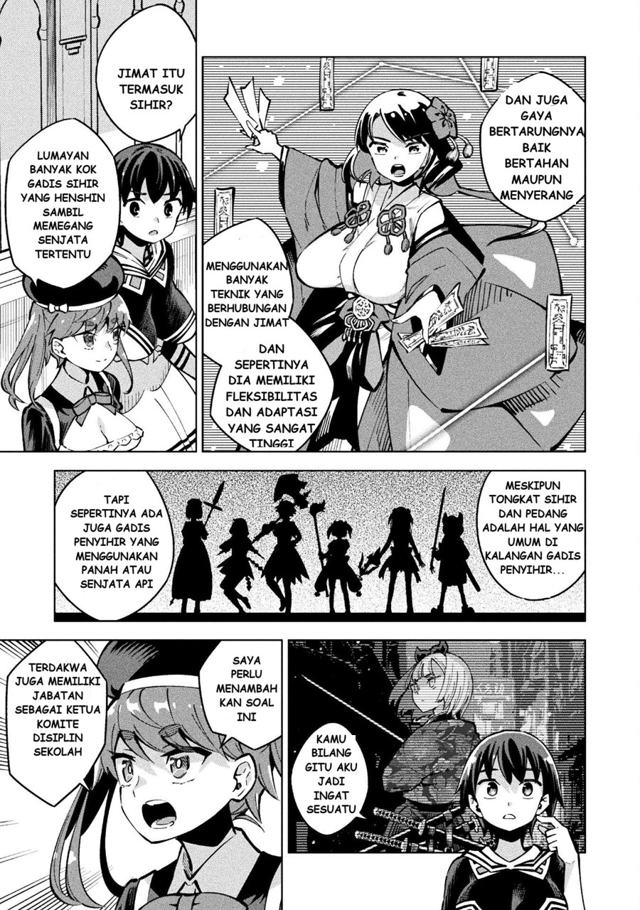 Mahou Shoujo x Haiboku Saiban Chapter 5 - Page 16