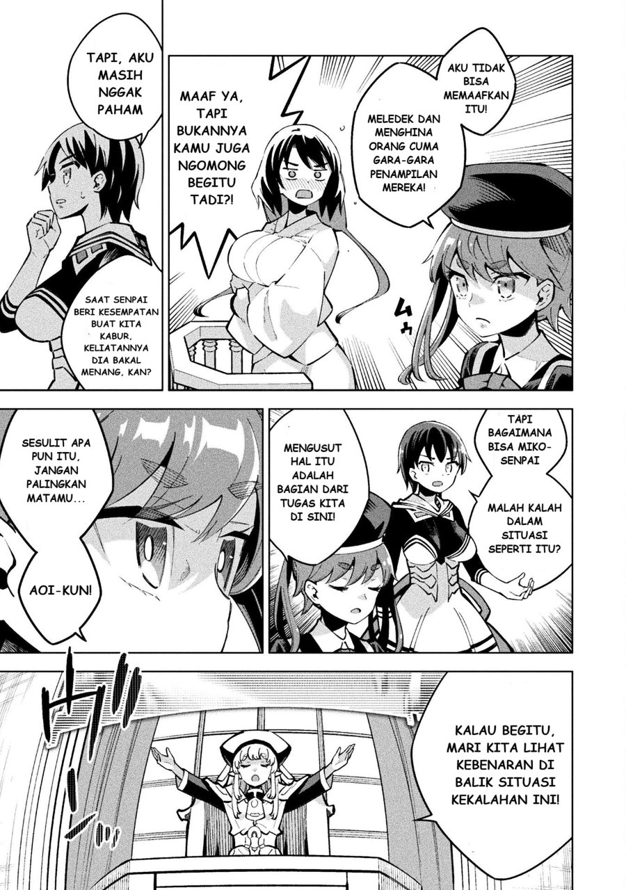 Mahou Shoujo x Haiboku Saiban Chapter 5 - Page 18