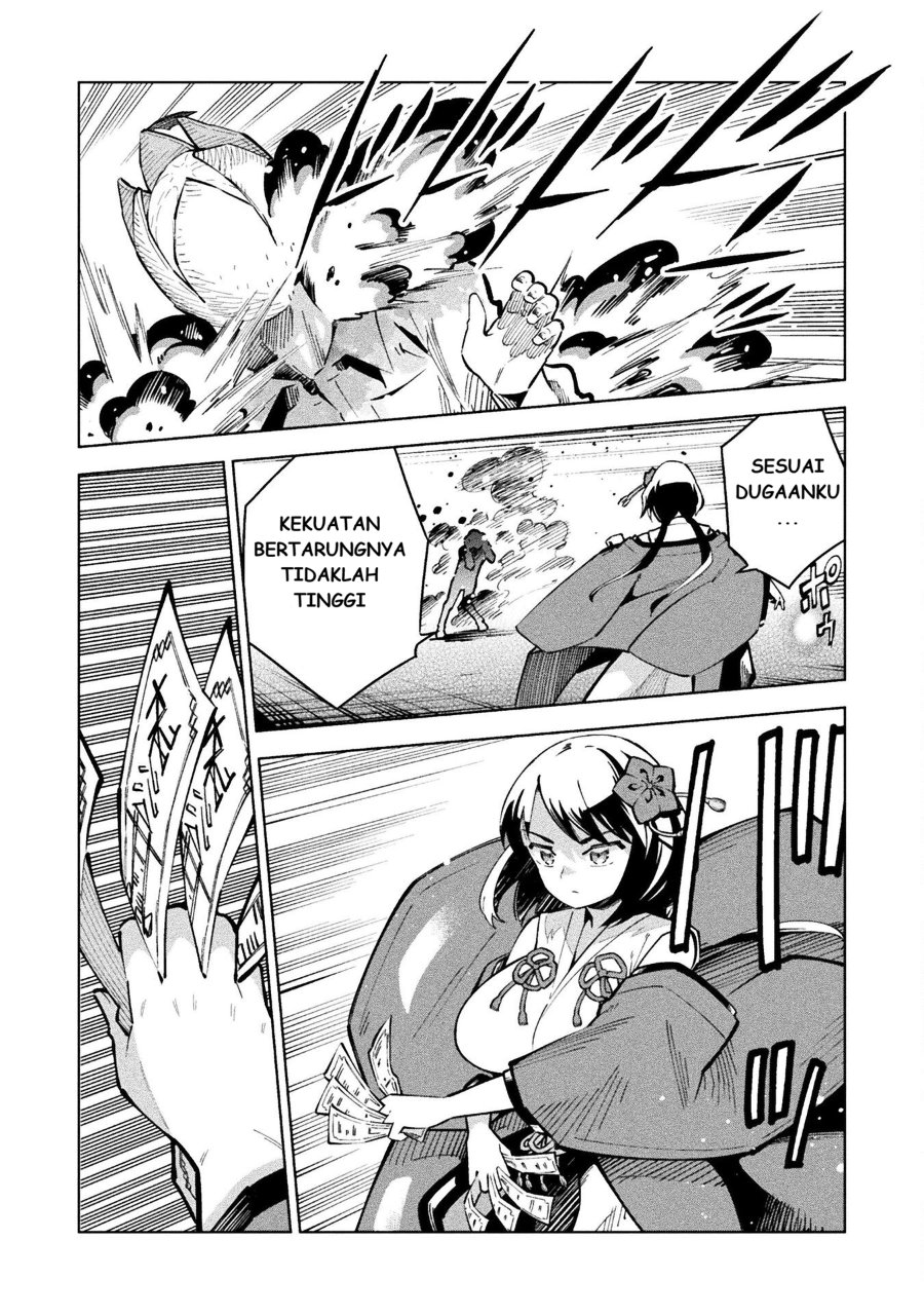 Mahou Shoujo x Haiboku Saiban Chapter 5 - Page 19