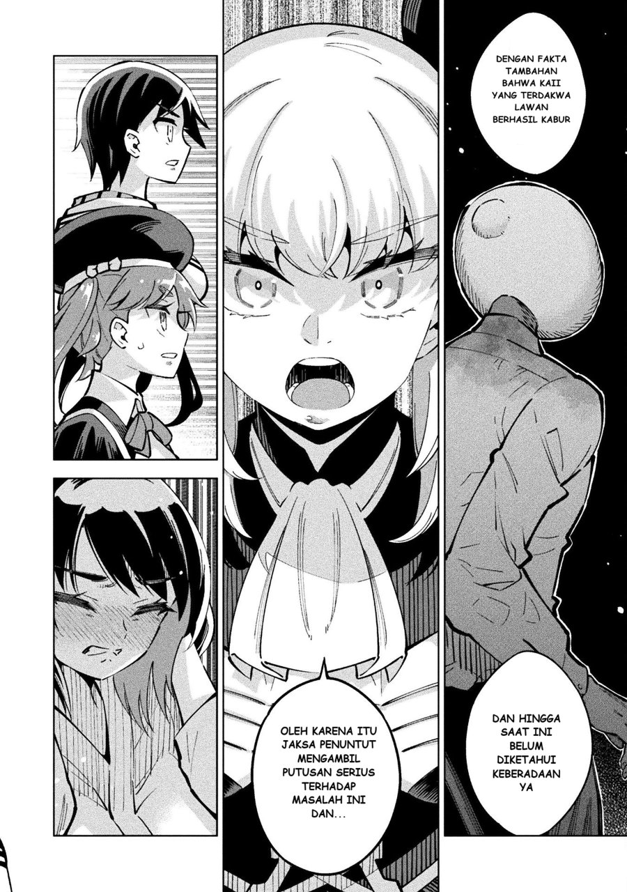 Mahou Shoujo x Haiboku Saiban Chapter 5 - Page 24