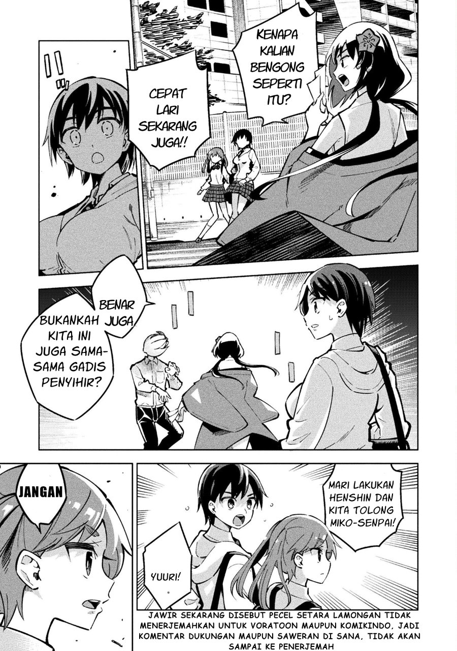 Mahou Shoujo x Haiboku Saiban Chapter 5 - Page 4