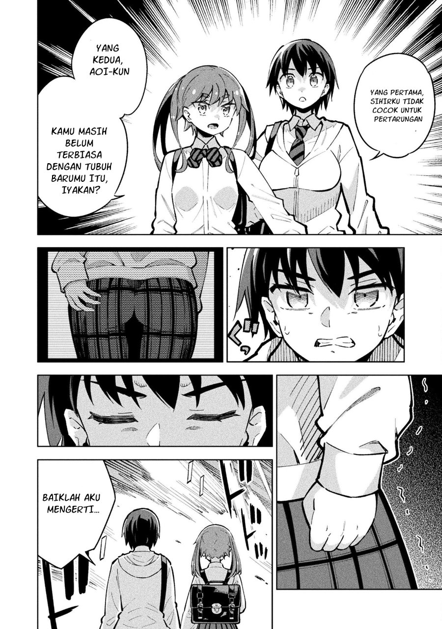 Mahou Shoujo x Haiboku Saiban Chapter 5 - Page 5