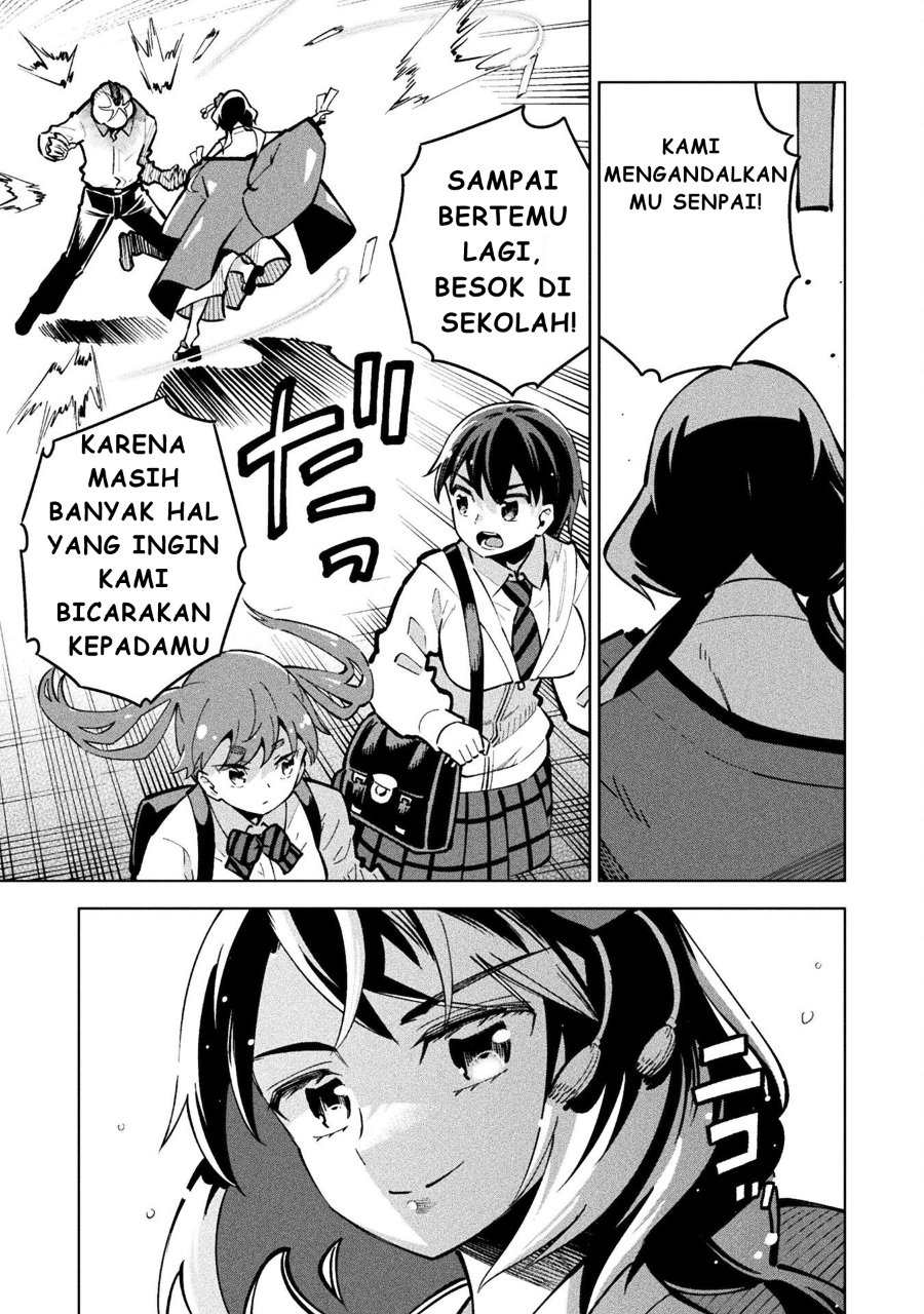 Mahou Shoujo x Haiboku Saiban Chapter 5 - Page 6