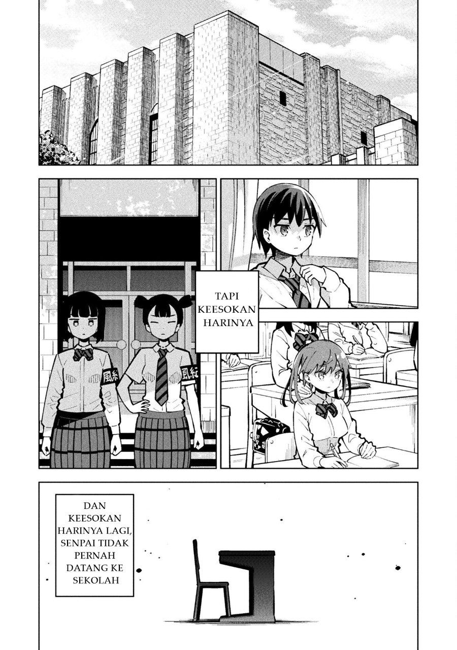 Mahou Shoujo x Haiboku Saiban Chapter 5 - Page 7