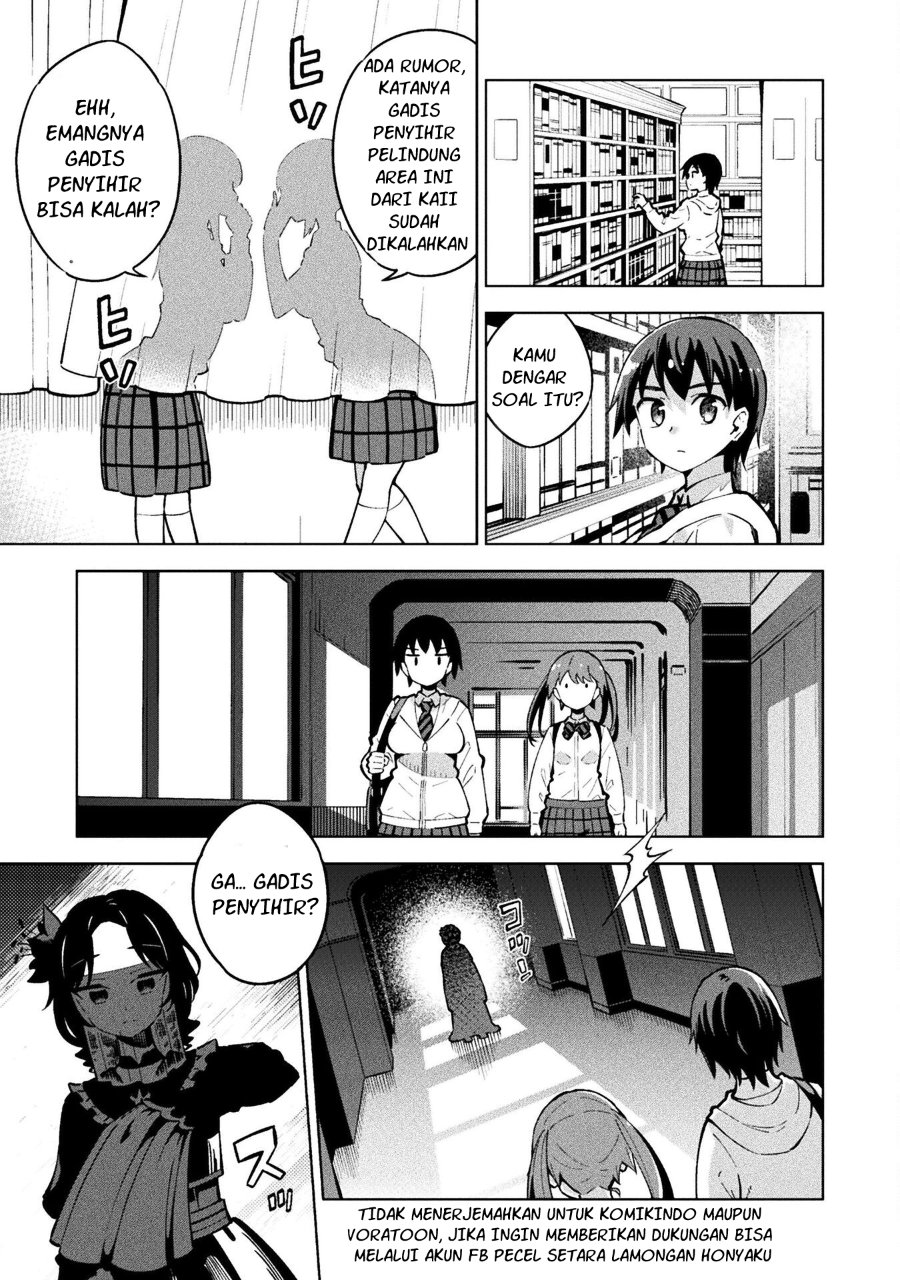 Mahou Shoujo x Haiboku Saiban Chapter 5 - Page 8