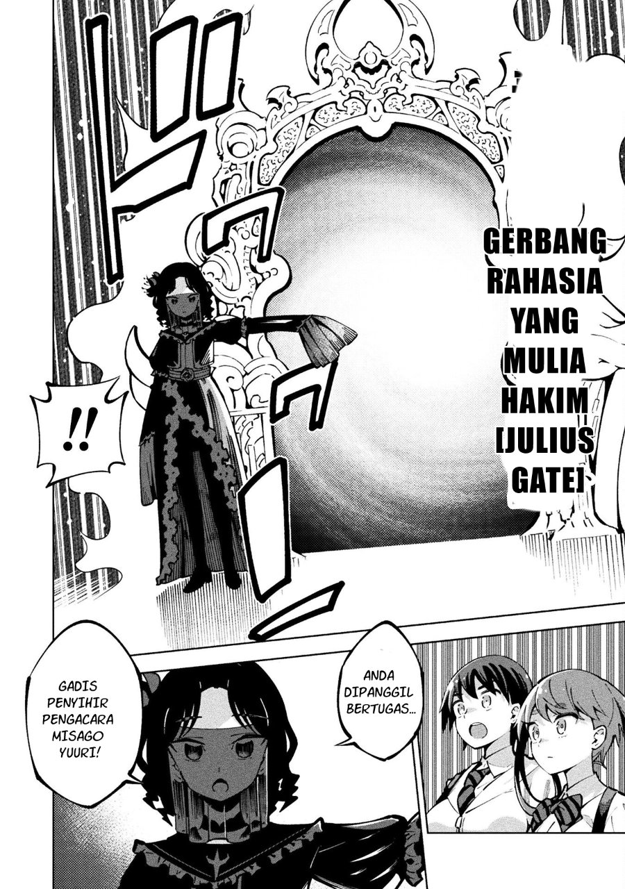 Mahou Shoujo x Haiboku Saiban Chapter 5 - Page 9