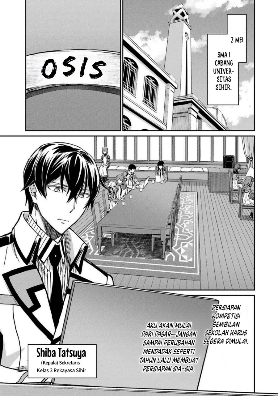 Baca Mahouka Koukou no Rettousei: Koritsu-hen - Chapter 1 halaman 12