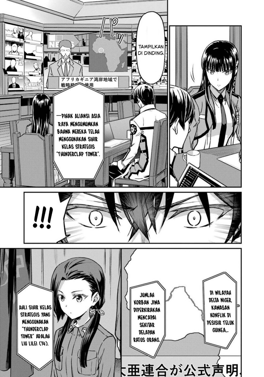 Baca Mahouka Koukou no Rettousei: Koritsu-hen - Chapter 1 halaman 14