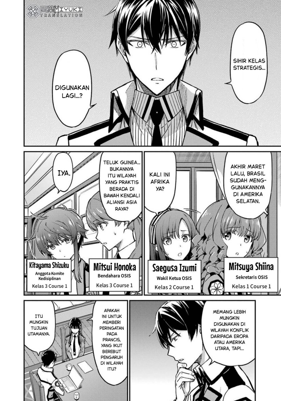 Baca Mahouka Koukou no Rettousei: Koritsu-hen - Chapter 1 halaman 16