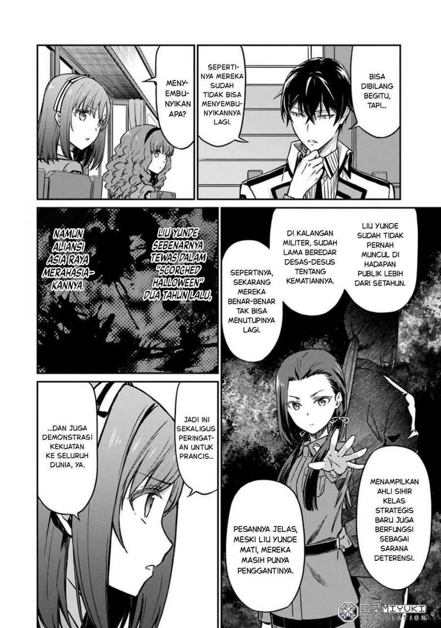 Baca Mahouka Koukou no Rettousei: Koritsu-hen - Chapter 1 halaman 18