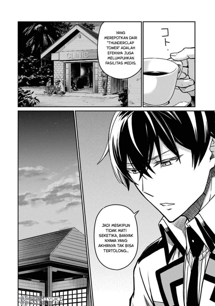 Baca Mahouka Koukou no Rettousei: Koritsu-hen - Chapter 1 halaman 26