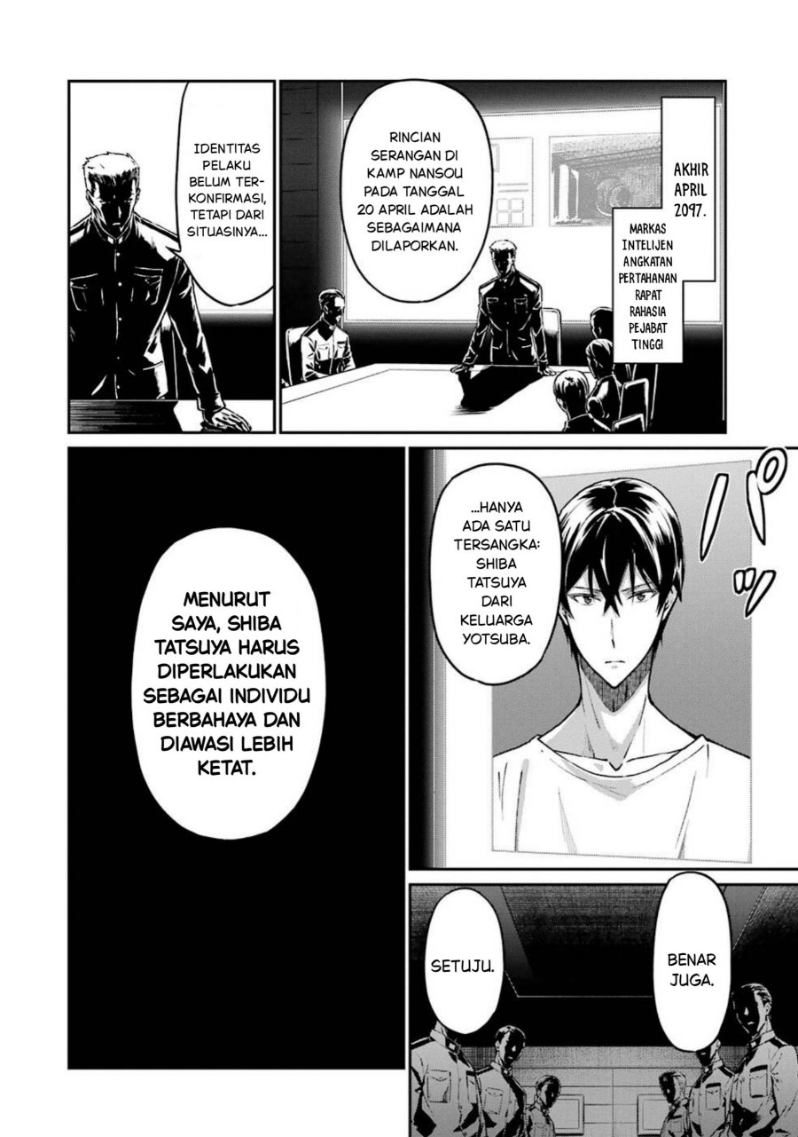 Baca Mahouka Koukou no Rettousei: Koritsu-hen - Chapter 1 halaman 5