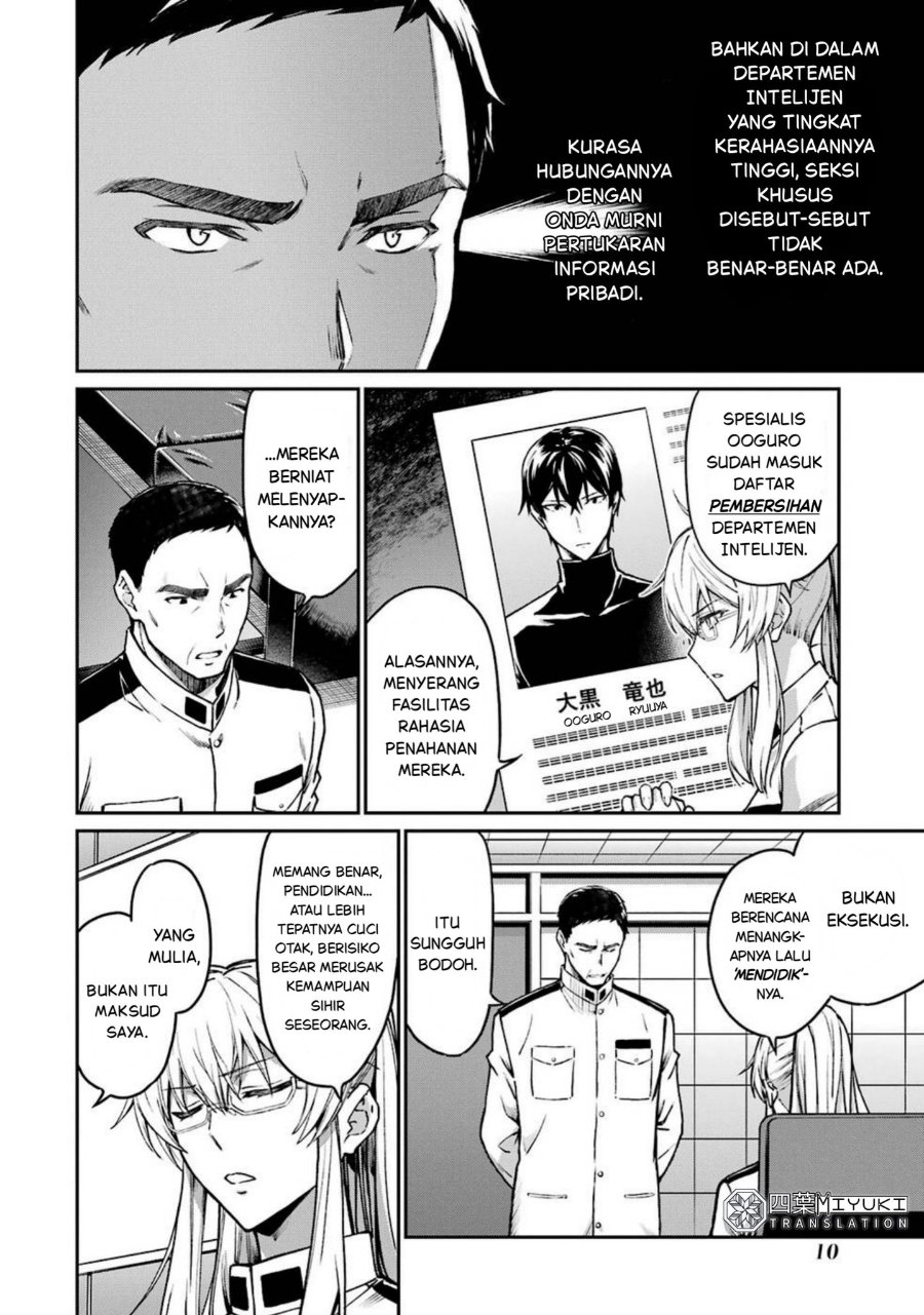 Baca Mahouka Koukou no Rettousei: Koritsu-hen - Chapter 1 halaman 9