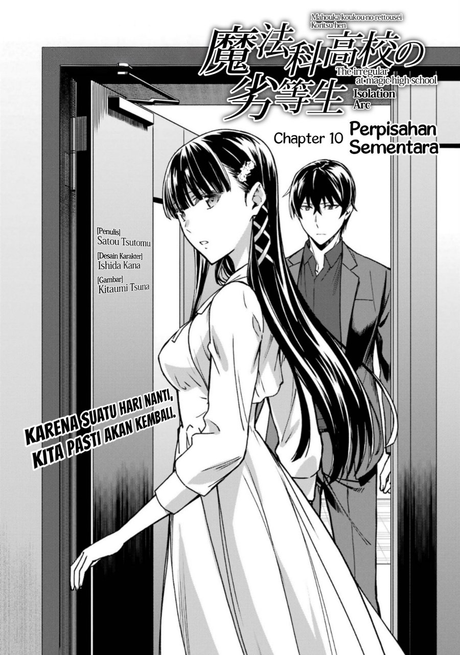Baca Mahouka Koukou no Rettousei: Koritsu-hen - Chapter 10 halaman 1