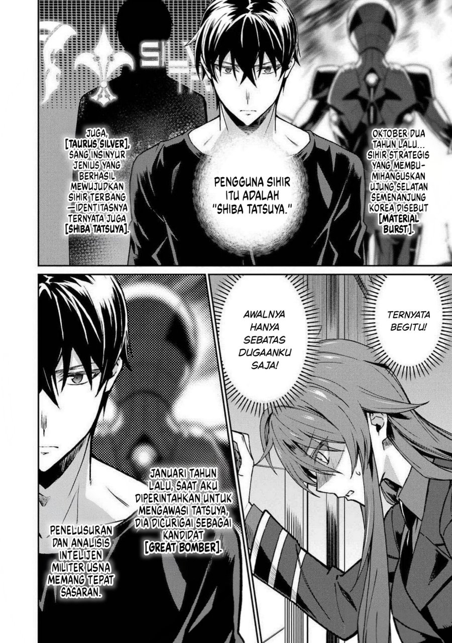 Baca Mahouka Koukou no Rettousei: Koritsu-hen - Chapter 11 halaman 16