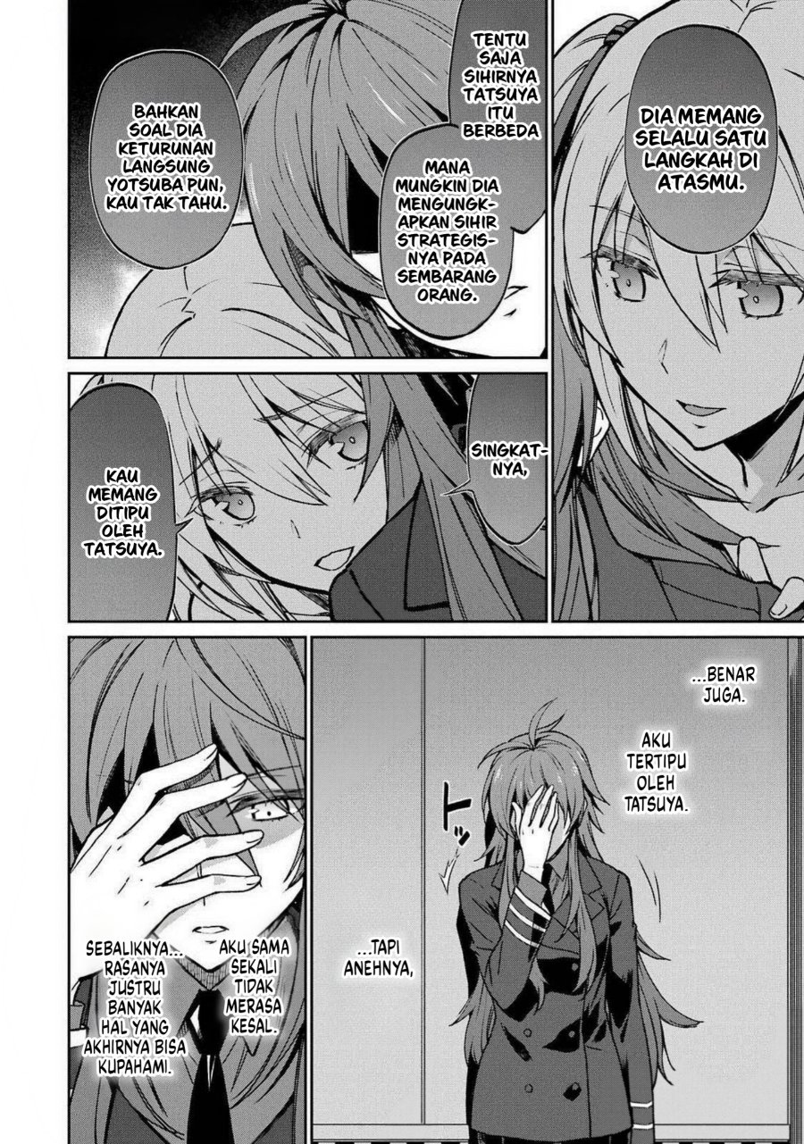 Baca Mahouka Koukou no Rettousei: Koritsu-hen - Chapter 11 halaman 18