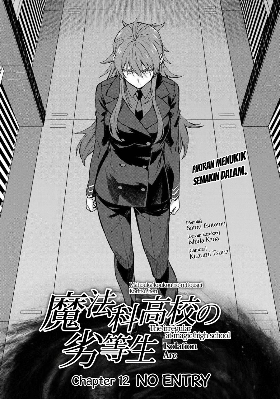 Baca Mahouka Koukou no Rettousei: Koritsu-hen - Chapter 12 halaman 1