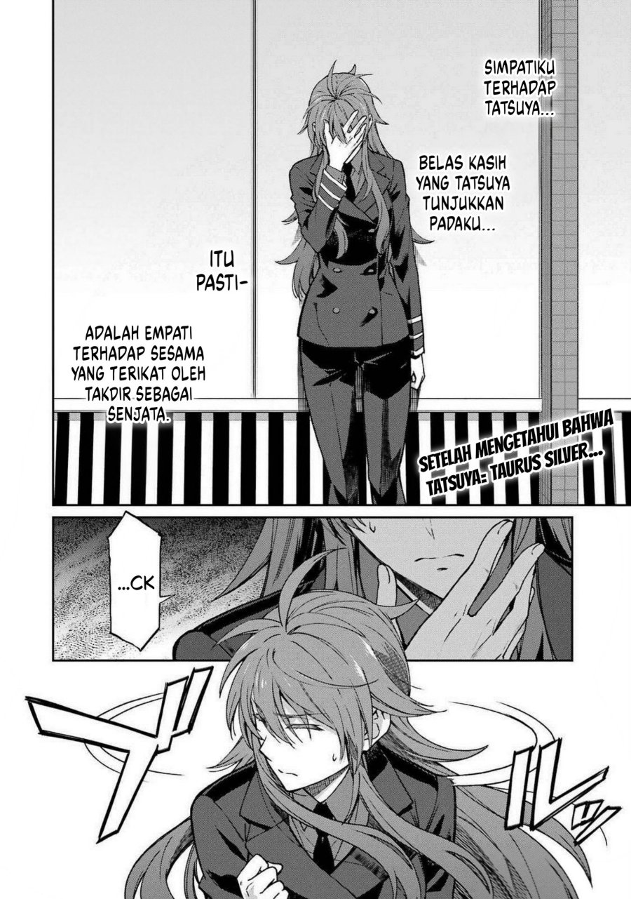 Baca Mahouka Koukou no Rettousei: Koritsu-hen - Chapter 12 halaman 2