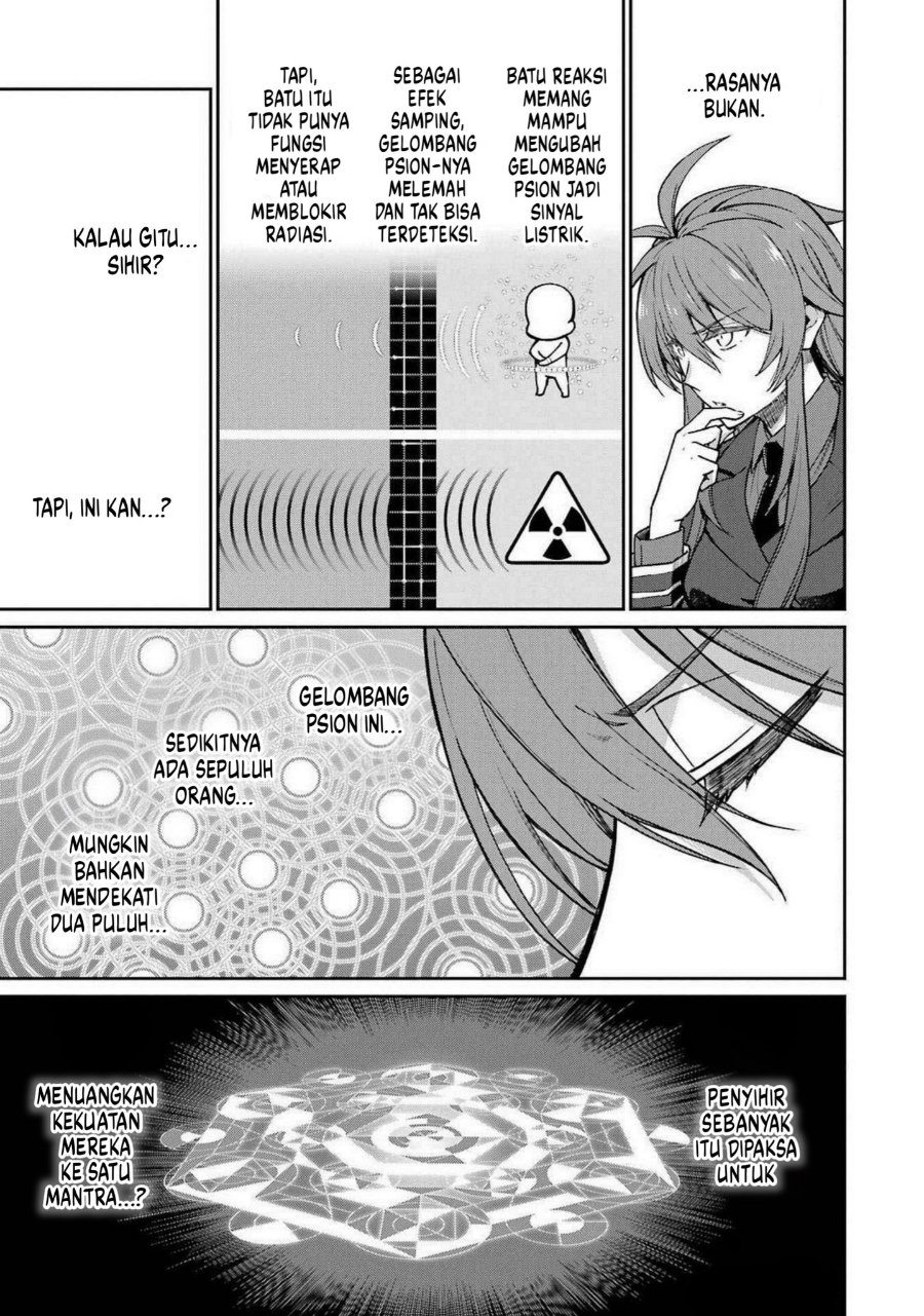 Baca Mahouka Koukou no Rettousei: Koritsu-hen - Chapter 12 halaman 5