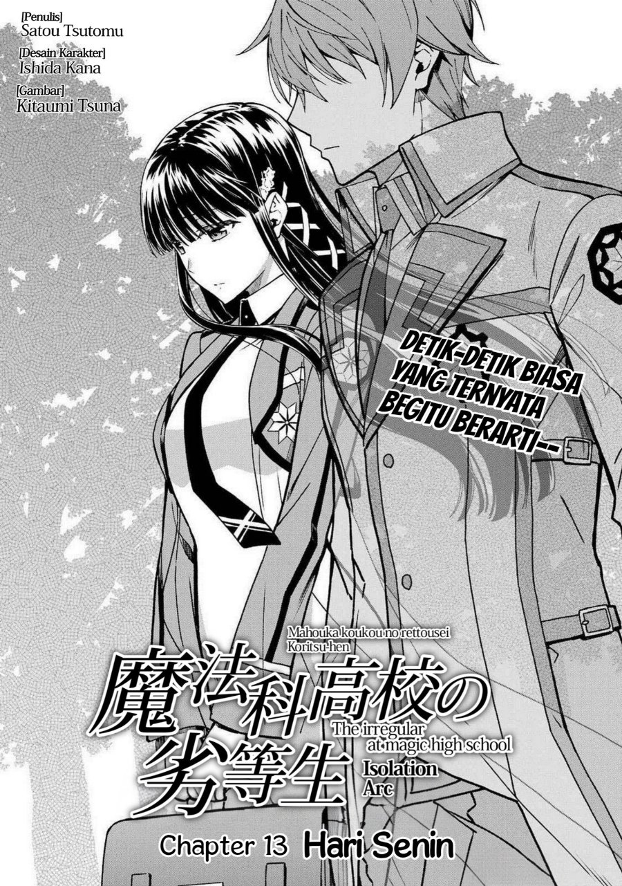 Baca Mahouka Koukou no Rettousei: Koritsu-hen - Chapter 13 halaman 1