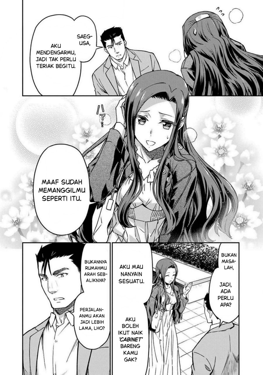 Baca Mahouka Koukou no Rettousei: Koritsu-hen - Chapter 14 halaman 12