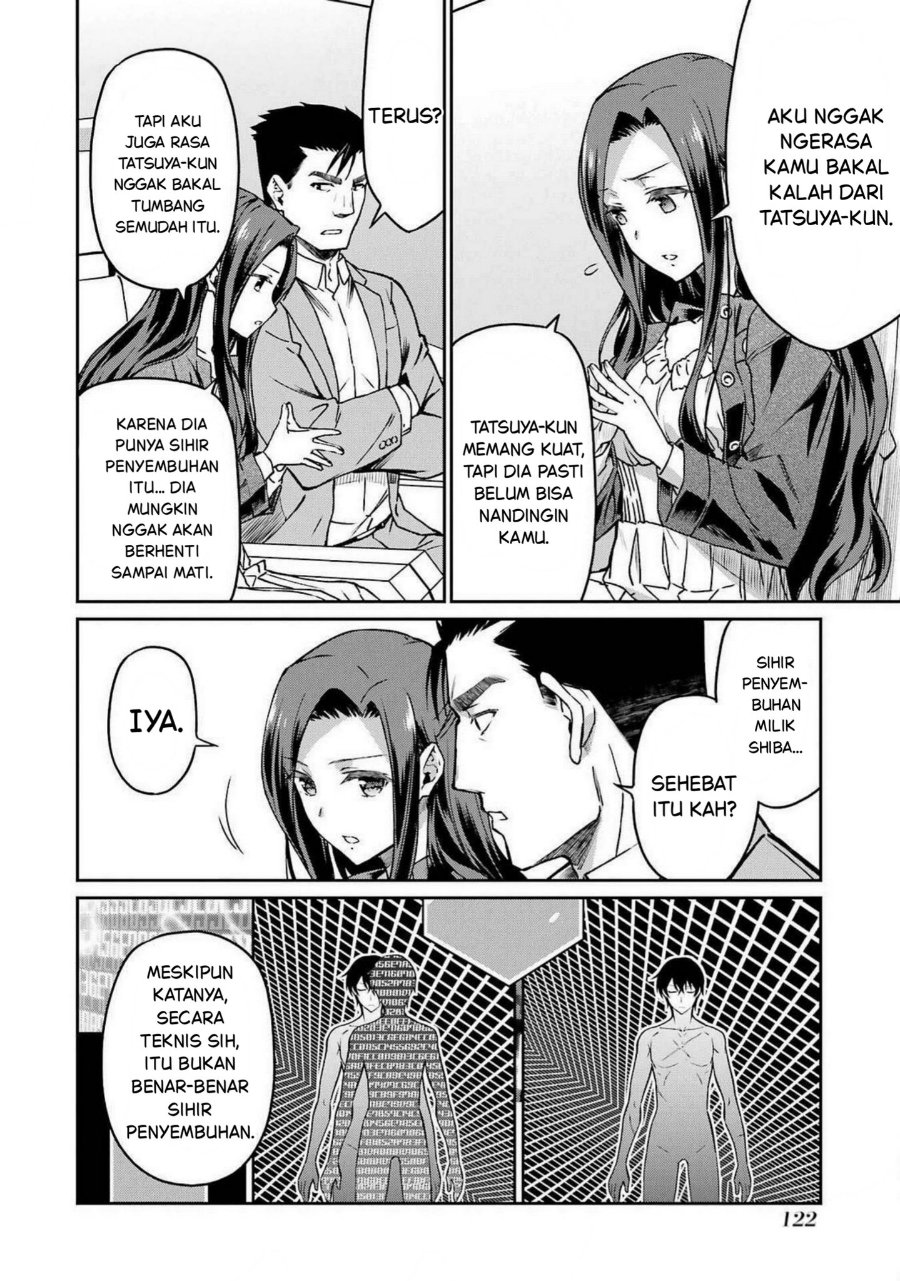 Baca Mahouka Koukou no Rettousei: Koritsu-hen - Chapter 14 halaman 16