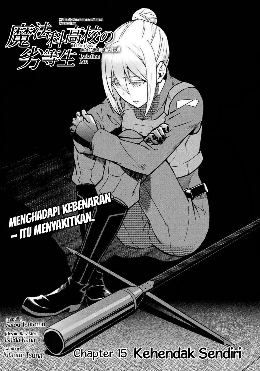 Baca Mahouka Koukou no Rettousei: Koritsu-hen - Chapter 15 halaman 1