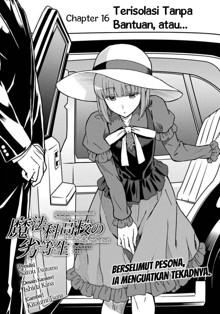 Baca Mahouka Koukou no Rettousei: Koritsu-hen - Chapter 16 halaman 1