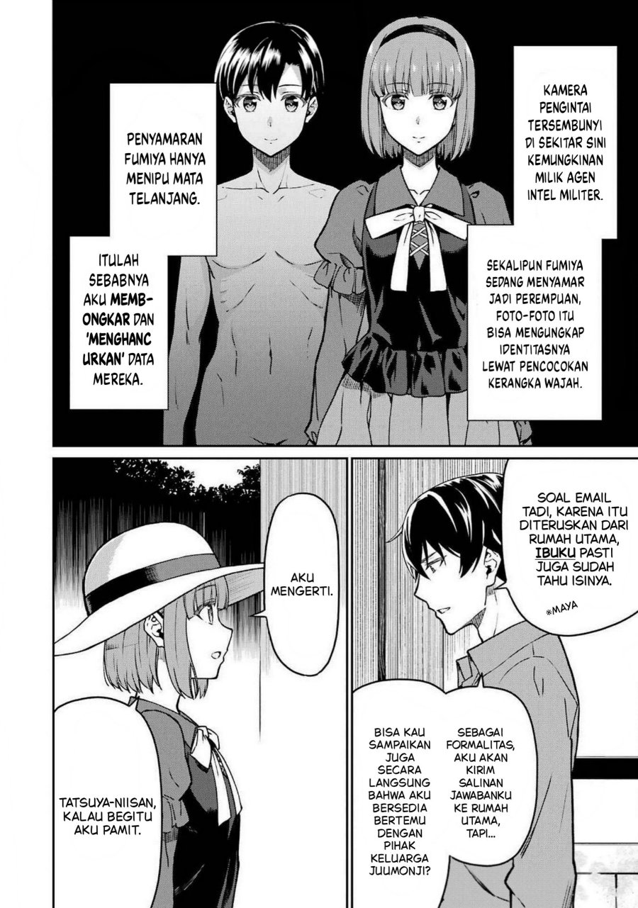 Baca Mahouka Koukou no Rettousei: Koritsu-hen - Chapter 16 halaman 15