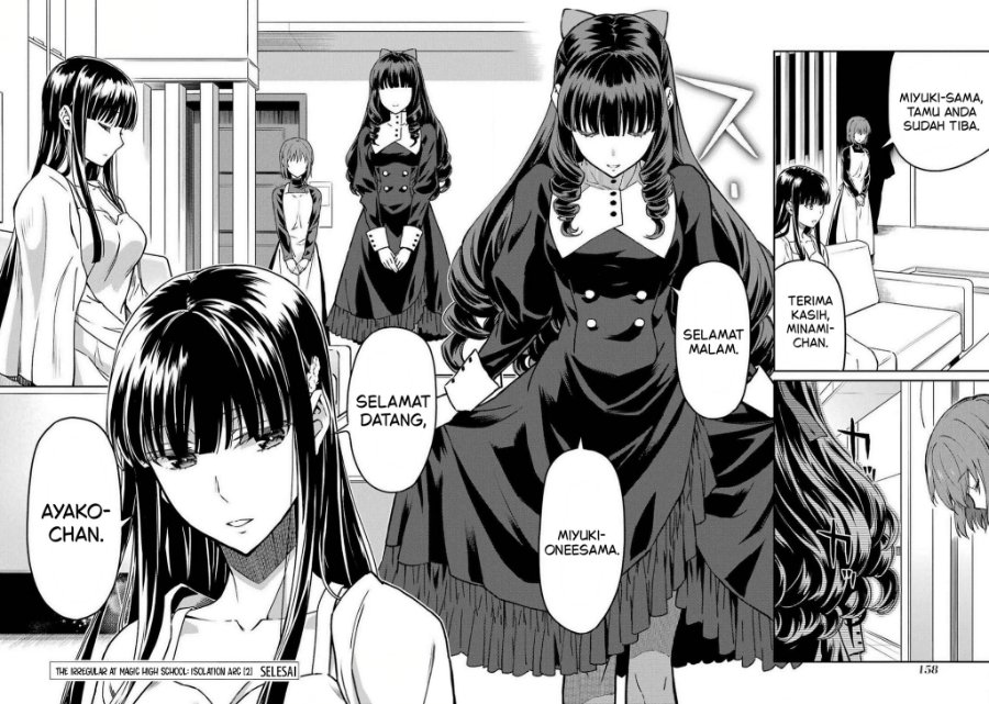 Baca Mahouka Koukou no Rettousei: Koritsu-hen - Chapter 16 halaman 17