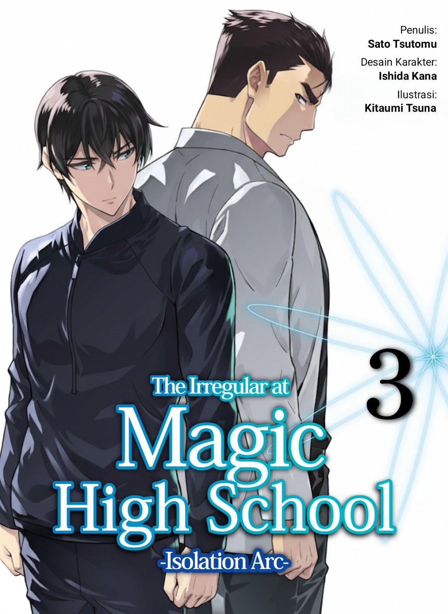 Baca Mahouka Koukou no Rettousei: Koritsu-hen - Chapter 17 halaman 1