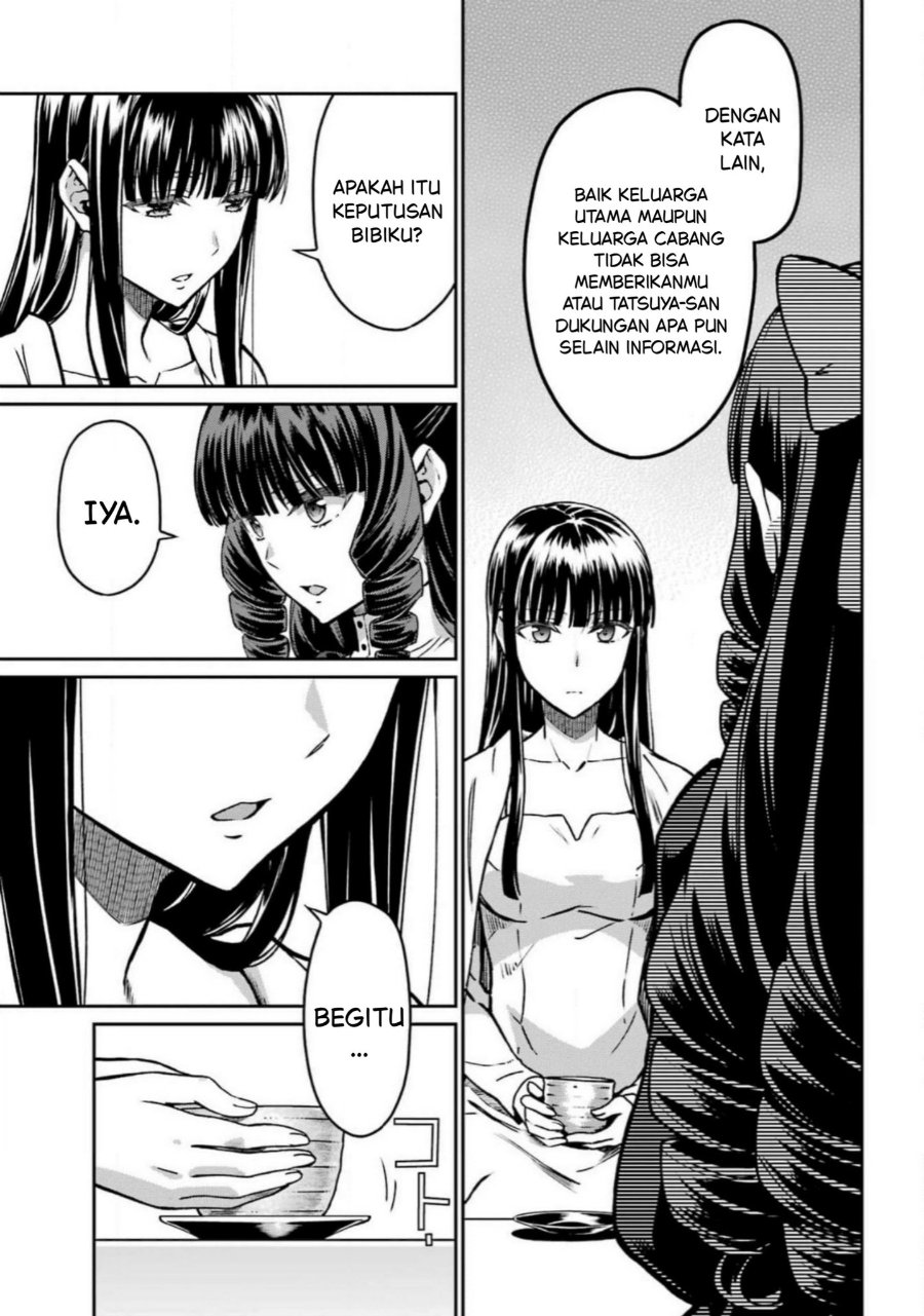Baca Mahouka Koukou no Rettousei: Koritsu-hen - Chapter 17 halaman 10