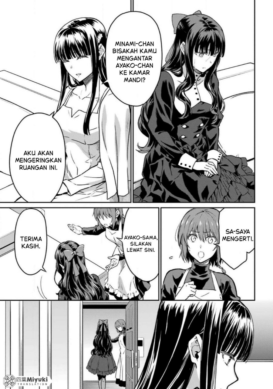 Baca Mahouka Koukou no Rettousei: Koritsu-hen - Chapter 17 halaman 16