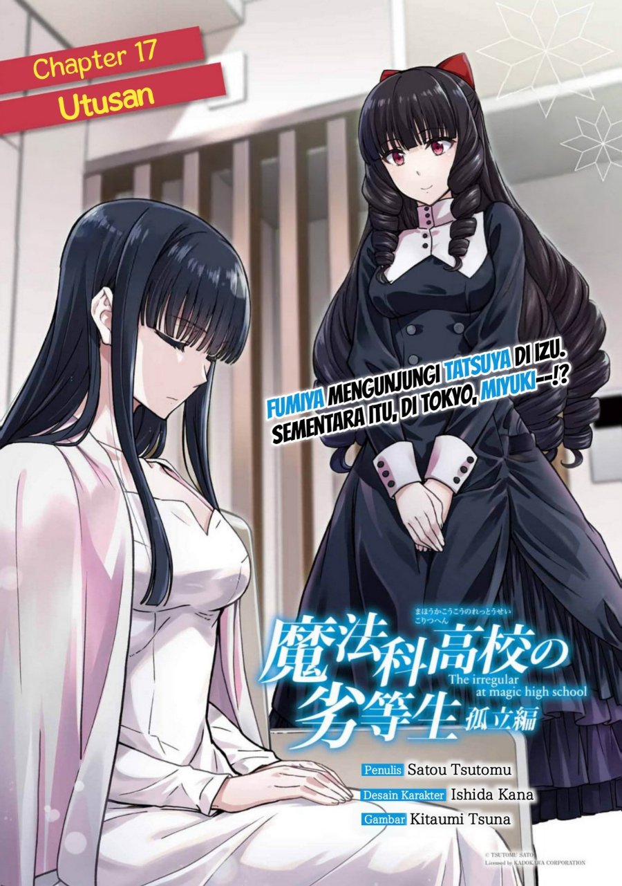 Baca Mahouka Koukou no Rettousei: Koritsu-hen - Chapter 17 halaman 2