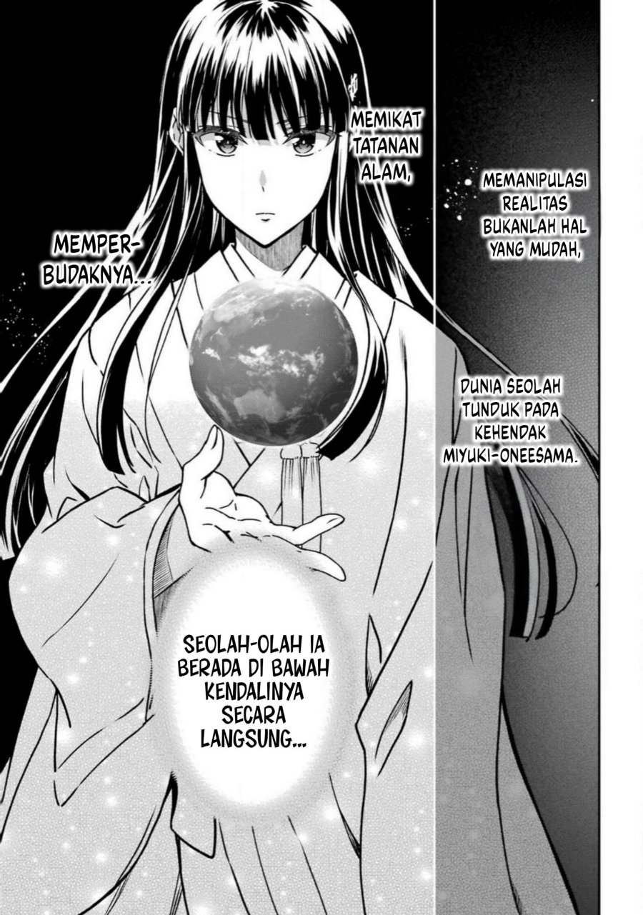 Baca Mahouka Koukou no Rettousei: Koritsu-hen - Chapter 17 halaman 22