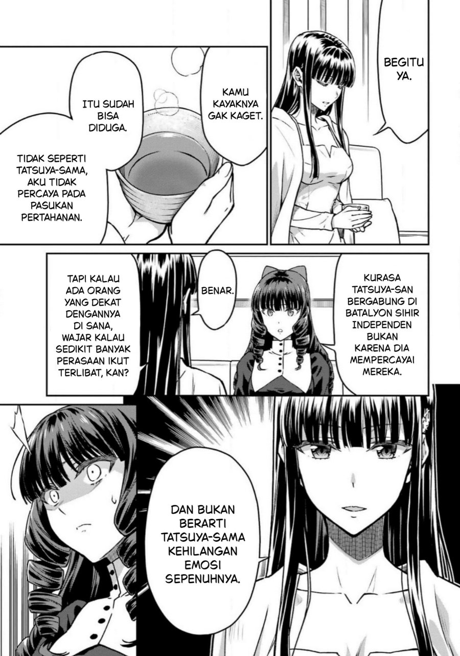 Baca Mahouka Koukou no Rettousei: Koritsu-hen - Chapter 17 halaman 8