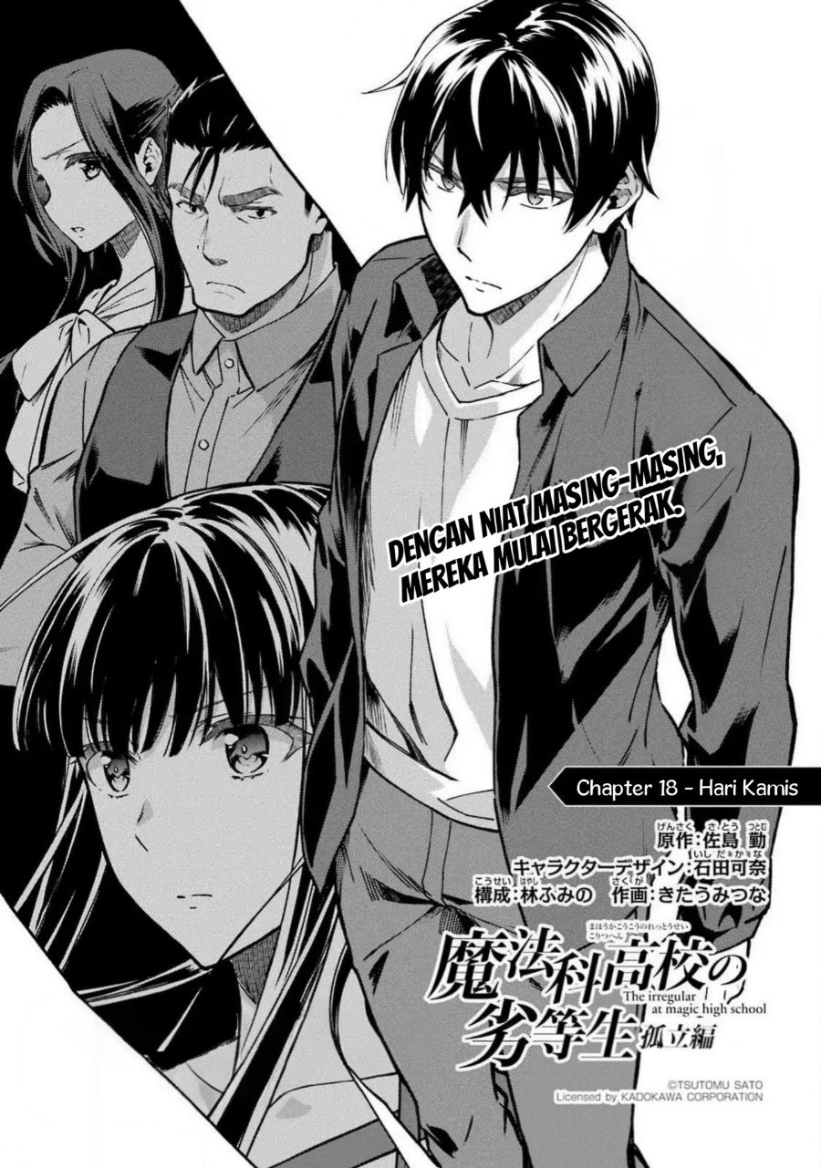 Baca Mahouka Koukou no Rettousei: Koritsu-hen - Chapter 18 halaman 1