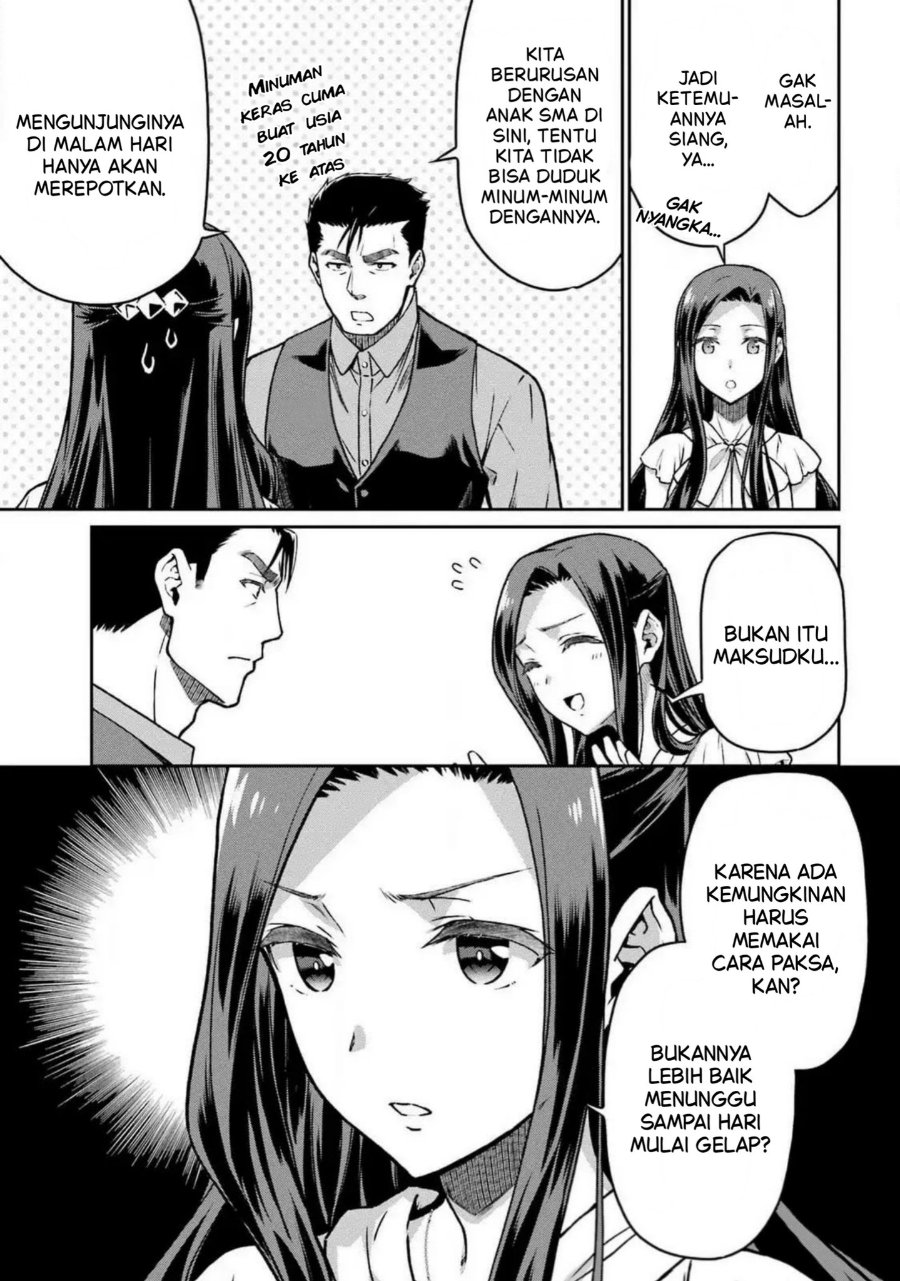 Baca Mahouka Koukou no Rettousei: Koritsu-hen - Chapter 18 halaman 15