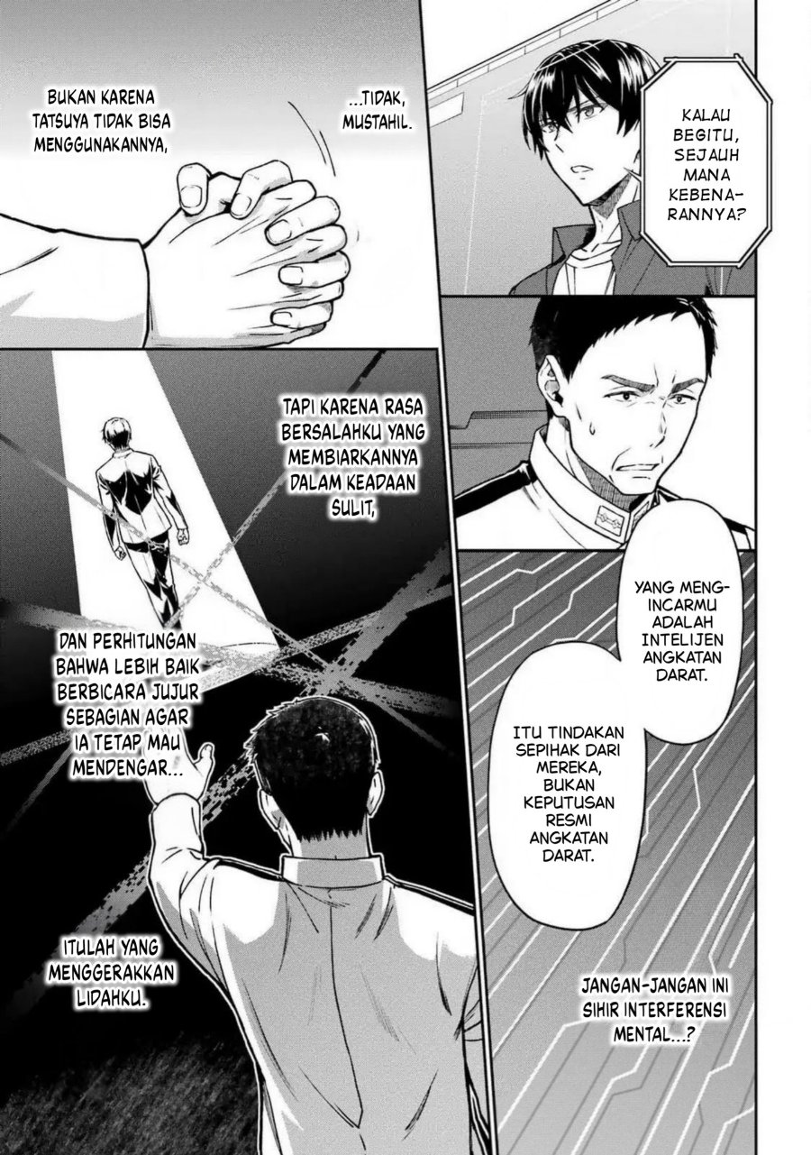 Baca Mahouka Koukou no Rettousei: Koritsu-hen - Chapter 18 halaman 5