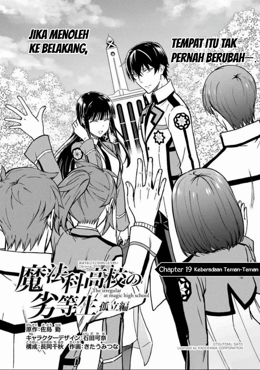 Baca Mahouka Koukou no Rettousei: Koritsu-hen - Chapter 19 halaman 1