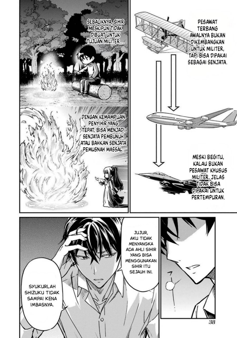 Baca Mahouka Koukou no Rettousei: Koritsu-hen - Chapter 2 halaman 12