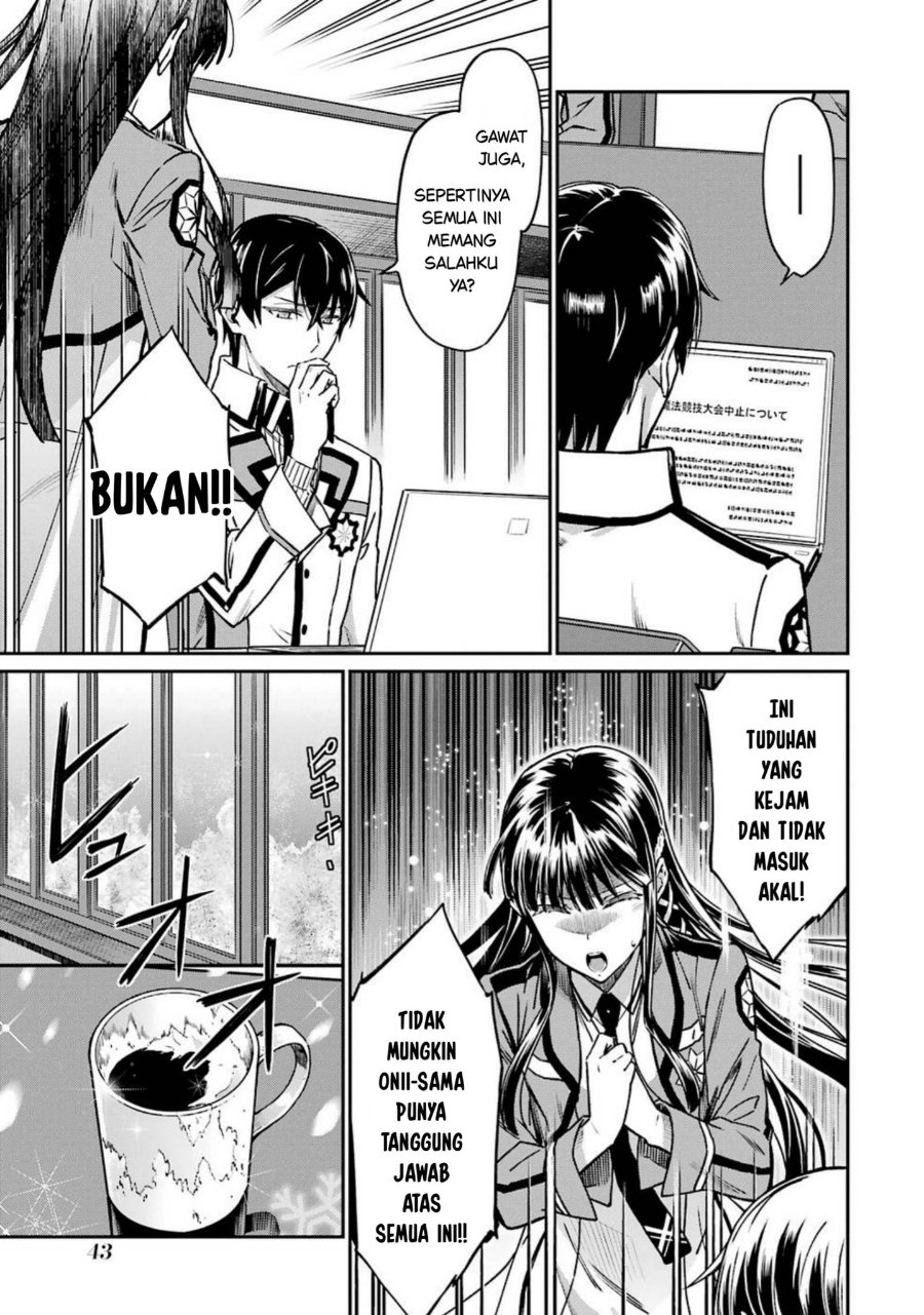 Baca Mahouka Koukou no Rettousei: Koritsu-hen - Chapter 2 halaman 17