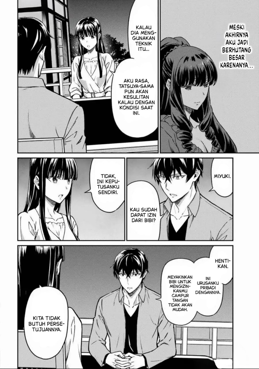 Baca Mahouka Koukou no Rettousei: Koritsu-hen - Chapter 20 halaman 12