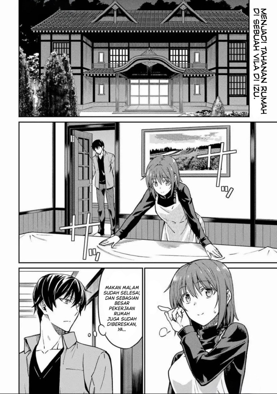 Baca Mahouka Koukou no Rettousei: Koritsu-hen - Chapter 20 halaman 2